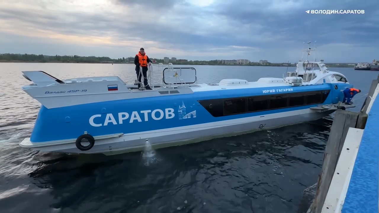 Названа дата начала скоростных речных перевозок по Волге в Саратовской области